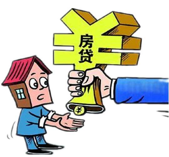 重庆小额借款